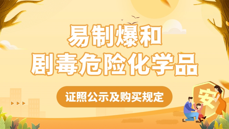 MG不朽情缘(中国区)官网首页